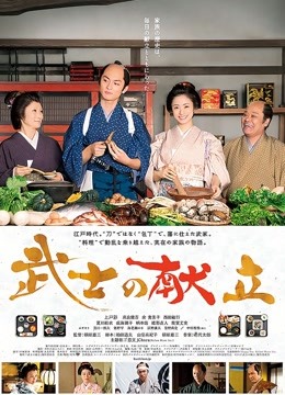 【露出网红❤️极品身材】顶级露出艺术家『娜娜』最新私拍 人前露出 人后淫荡 裸舞尽欢 漂亮粉穴好像操